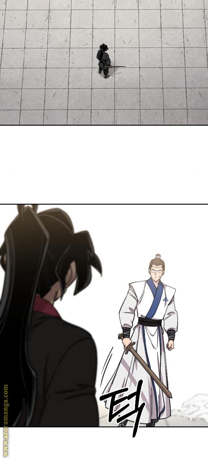Read Return of the Mount Hua Sect AR Manga Online