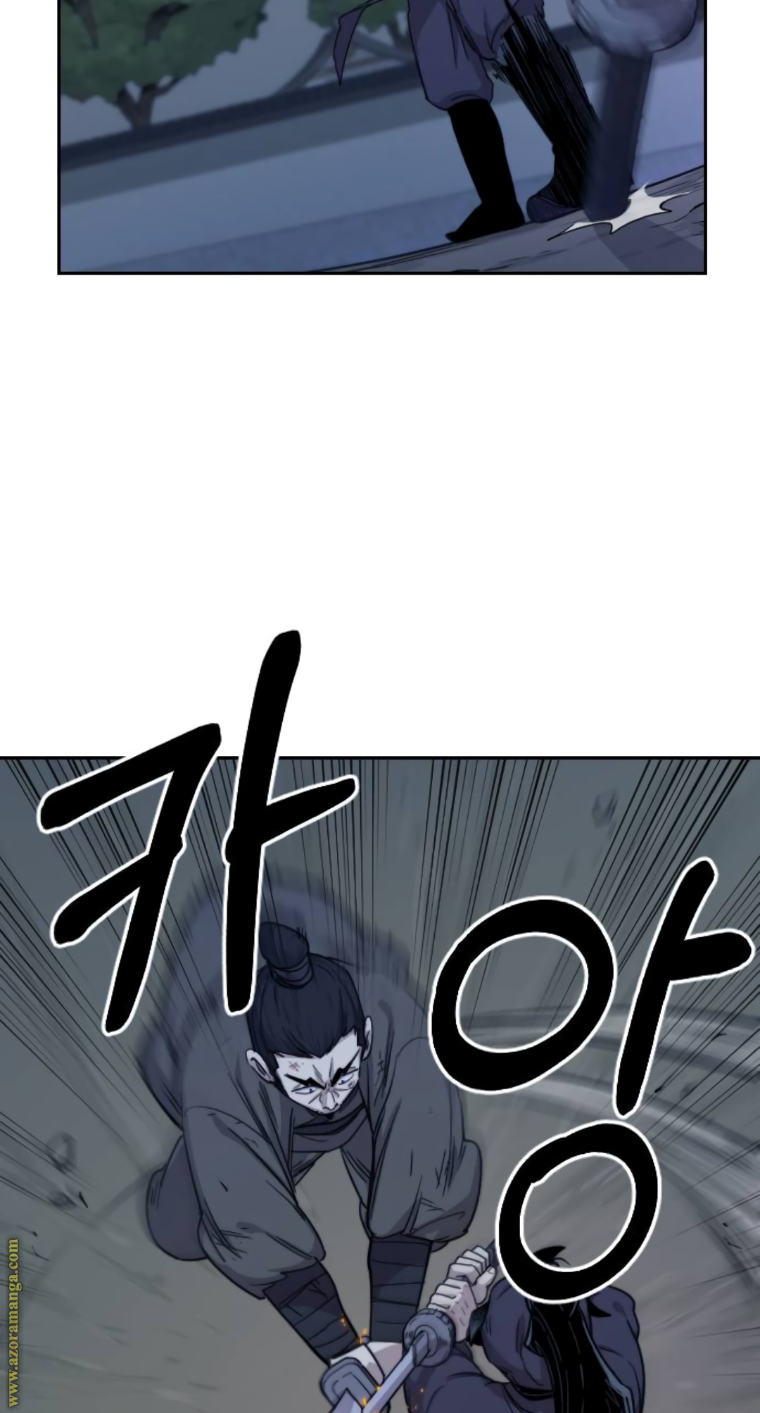 Read Return of the Mount Hua Sect AR Manga Online