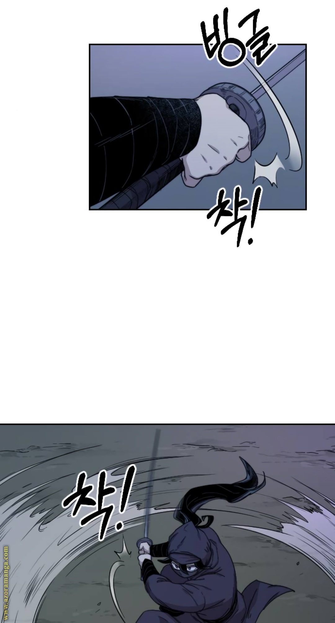 Read Return of the Mount Hua Sect AR Manga Online