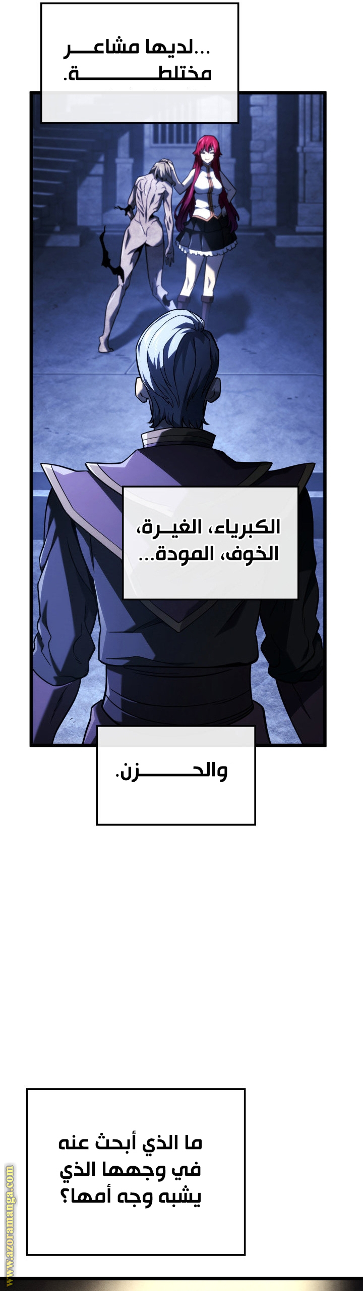 Read Revenge of the Iron-Blooded Sword Hound AR Manga Online