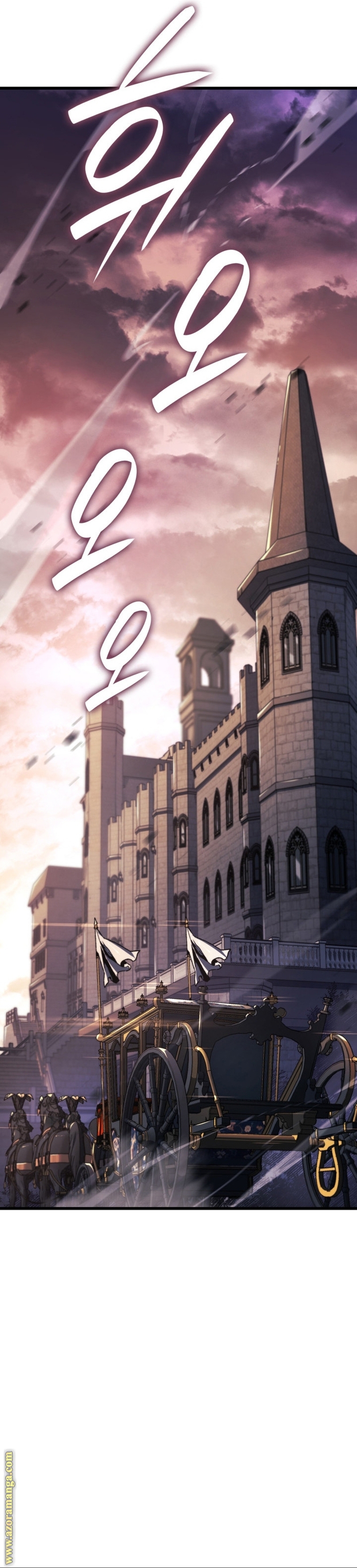 Read Revenge of the Iron-Blooded Sword Hound AR Manga Online