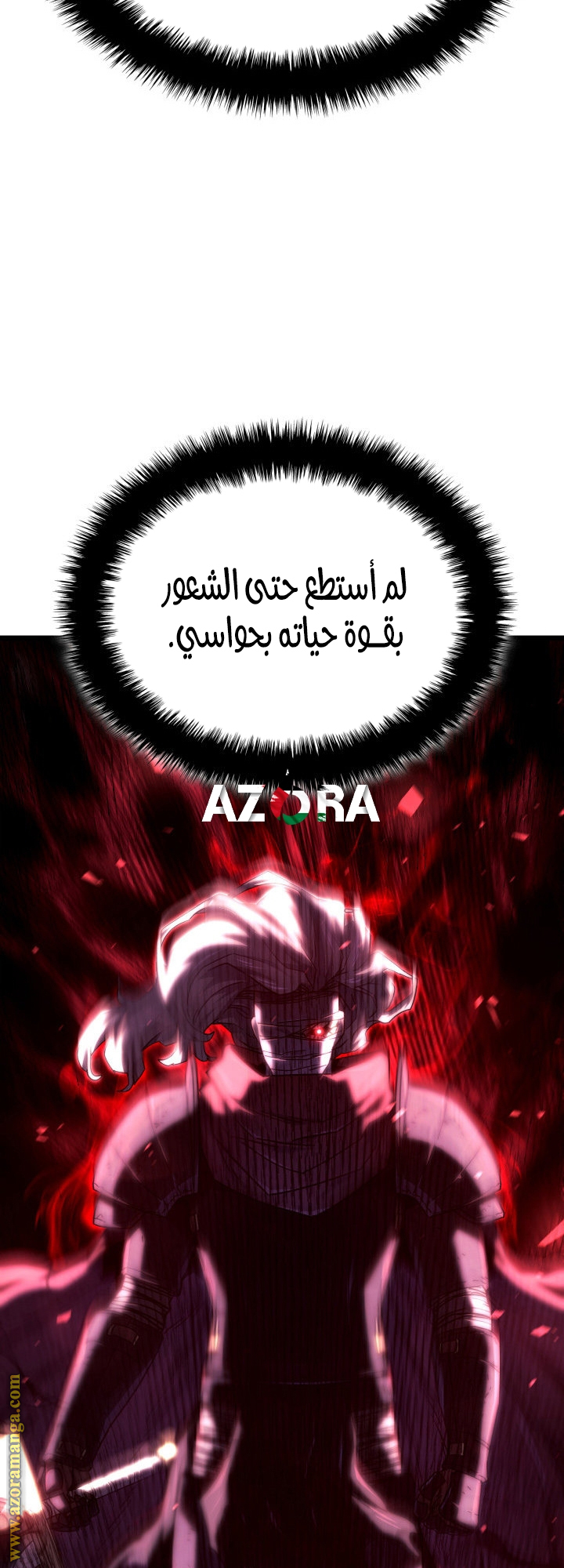 Read Revenge of the Iron-Blooded Sword Hound AR Manga Online