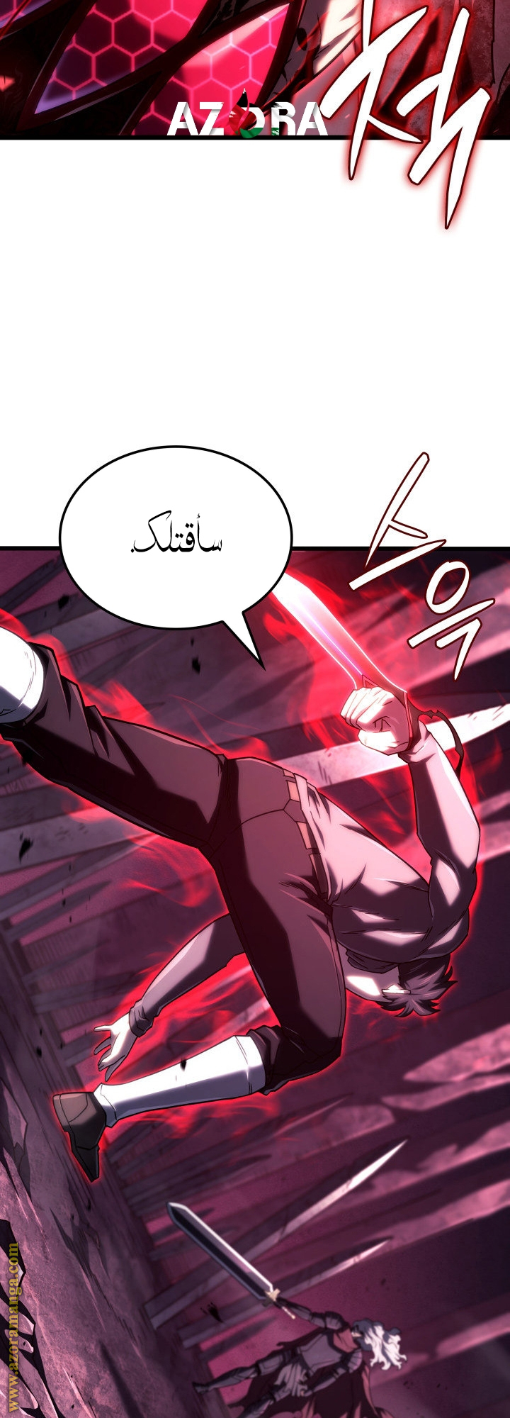 Read Revenge of the Iron-Blooded Sword Hound AR Manga Online