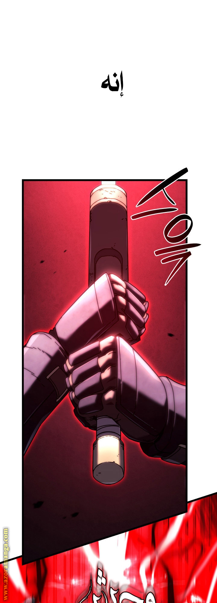 Read Revenge of the Iron-Blooded Sword Hound AR Manga Online