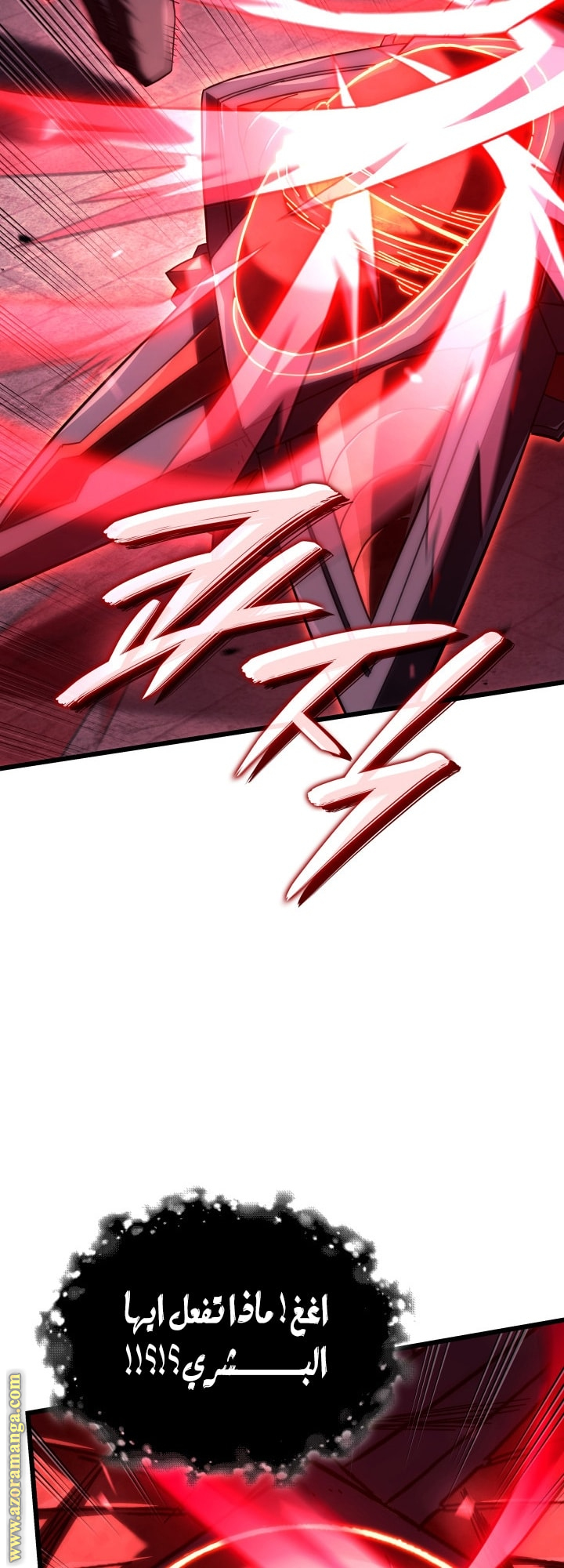 Read Revenge of the Iron-Blooded Sword Hound AR Manga Online
