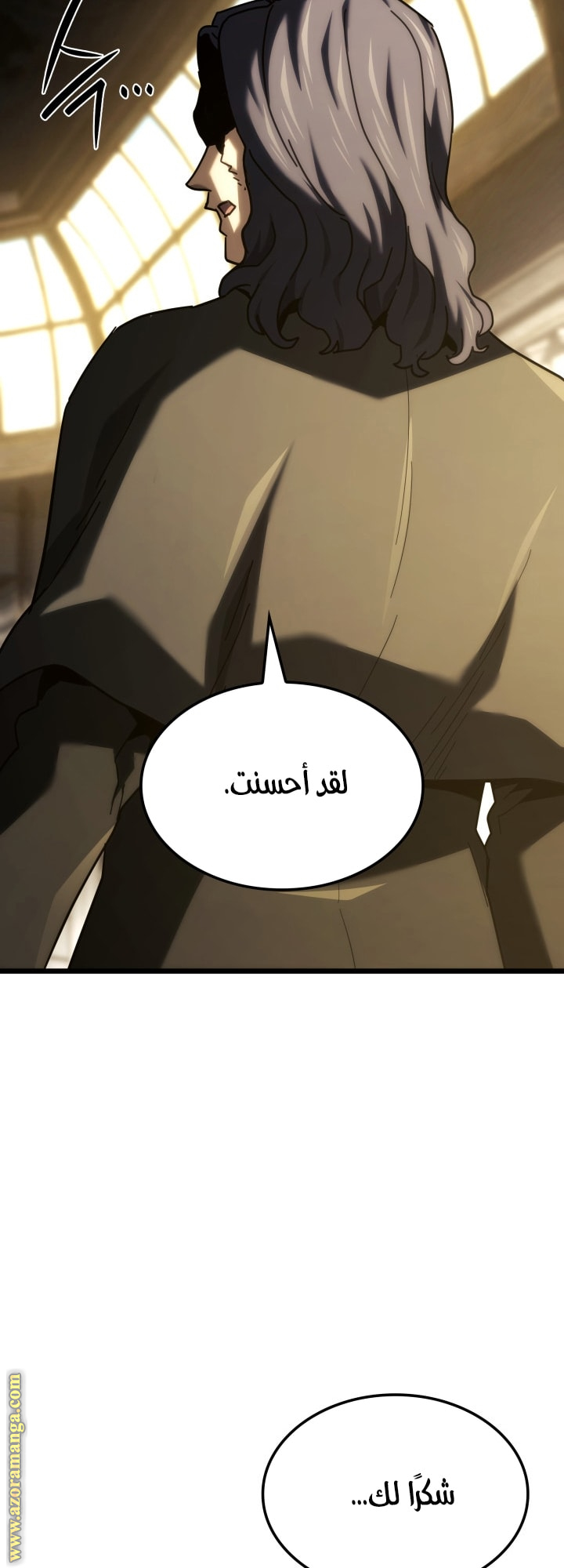 Read Revenge of the Iron-Blooded Sword Hound AR Manga Online