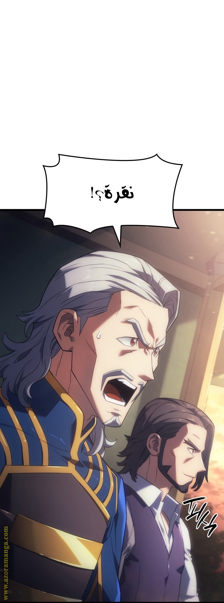 Read Revenge of the Iron-Blooded Sword Hound AR Manga Online