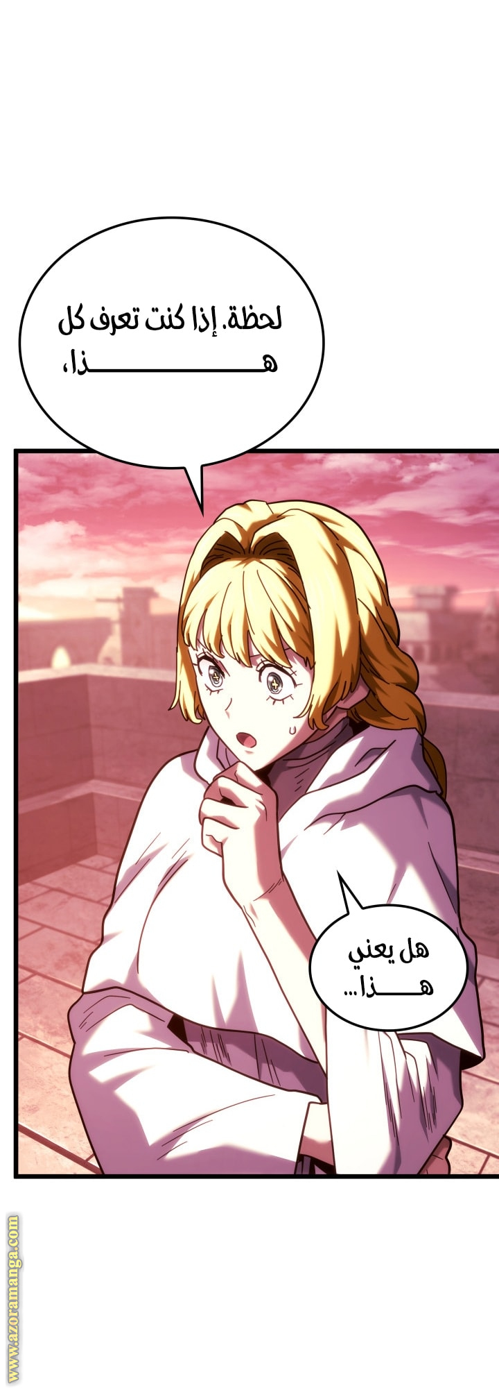 Read Revenge of the Iron-Blooded Sword Hound AR Manga Online