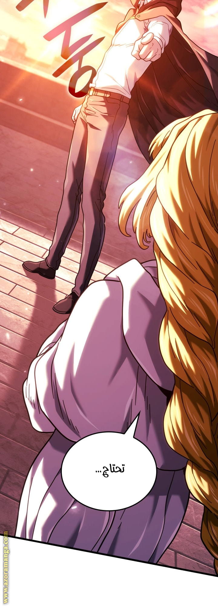 Read Revenge of the Iron-Blooded Sword Hound AR Manga Online