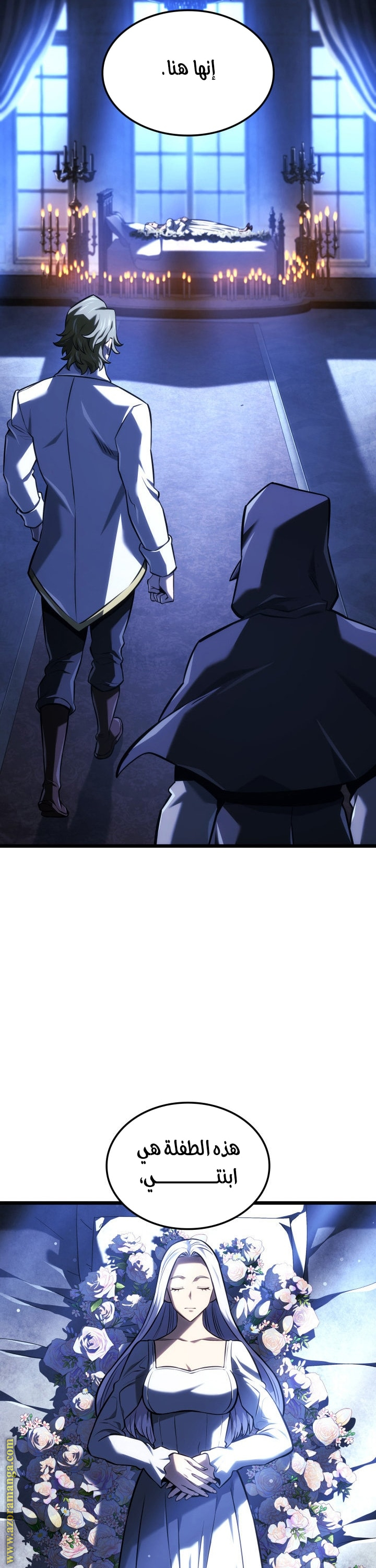 Read Revenge of the Iron-Blooded Sword Hound AR Manga Online