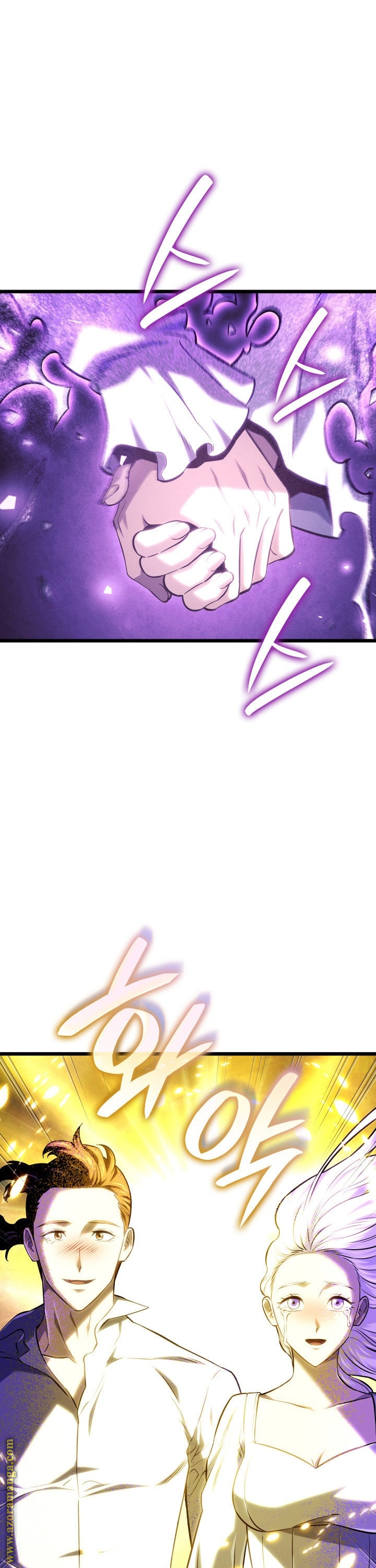 Read Revenge of the Iron-Blooded Sword Hound AR Manga Online
