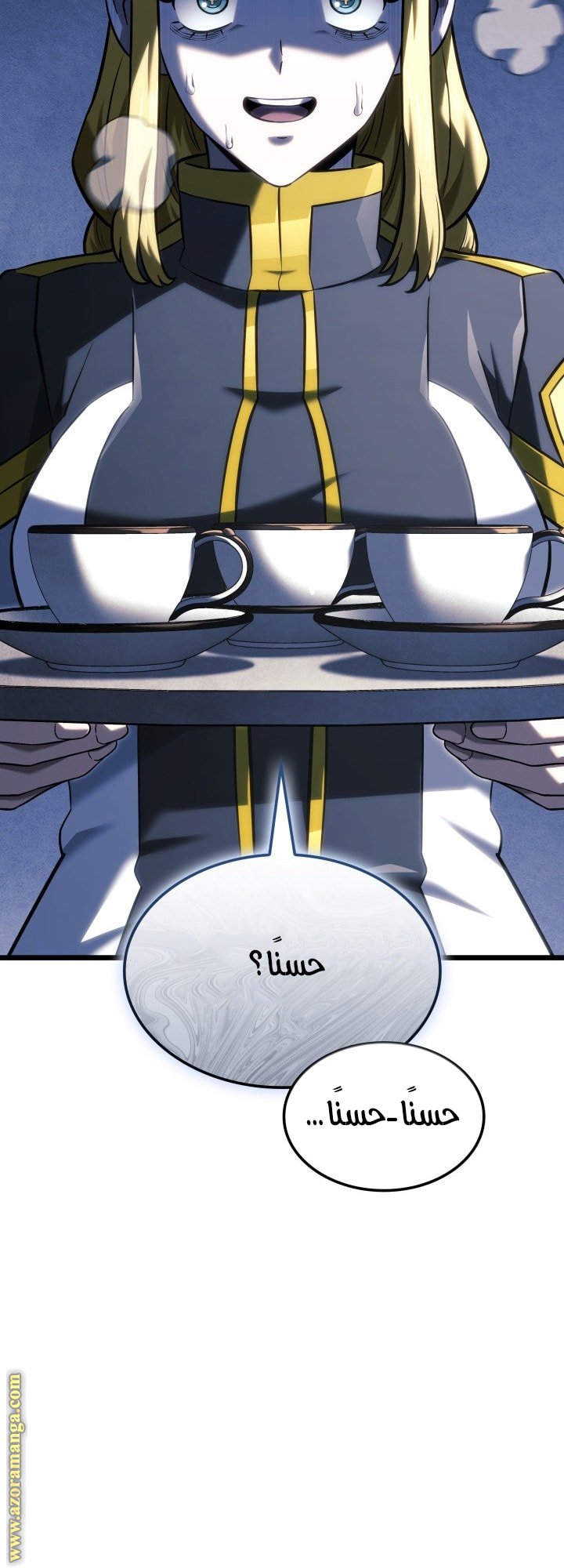 Read Revenge of the Iron-Blooded Sword Hound AR Manga Online