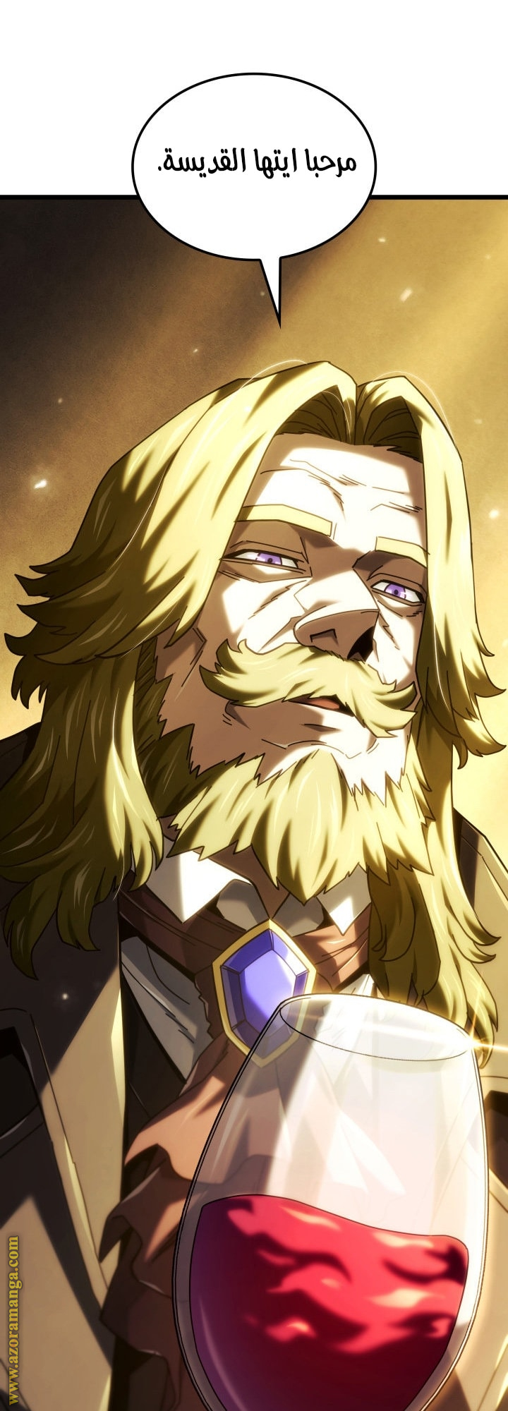 Read Revenge of the Iron-Blooded Sword Hound AR Manga Online
