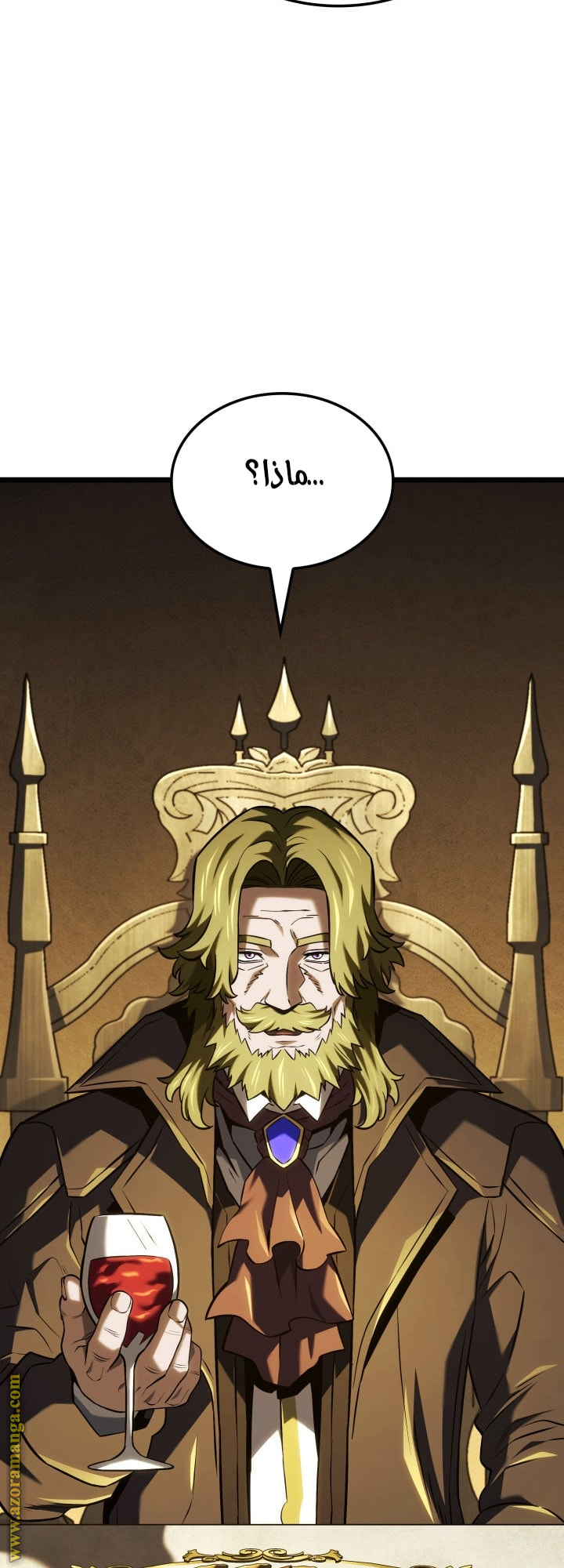 Read Revenge of the Iron-Blooded Sword Hound AR Manga Online