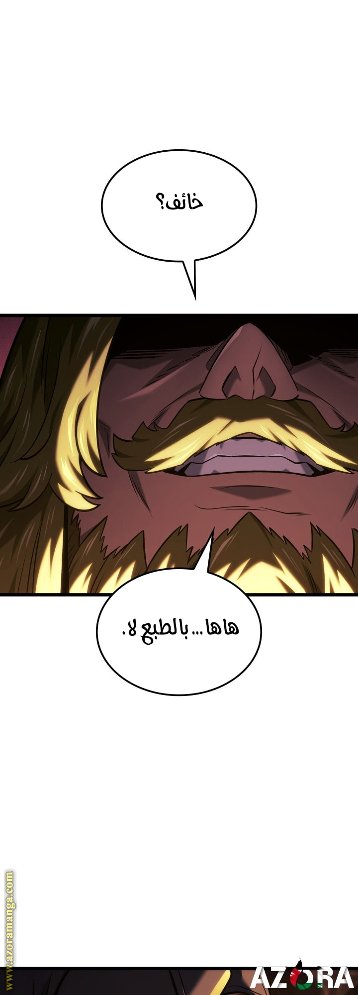 Read Revenge of the Iron-Blooded Sword Hound AR Manga Online