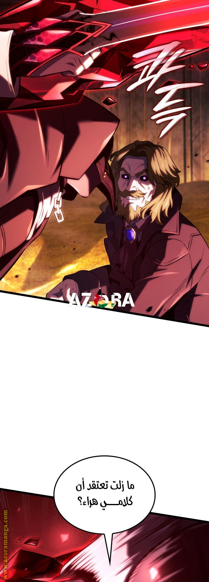 Read Revenge of the Iron-Blooded Sword Hound AR Manga Online