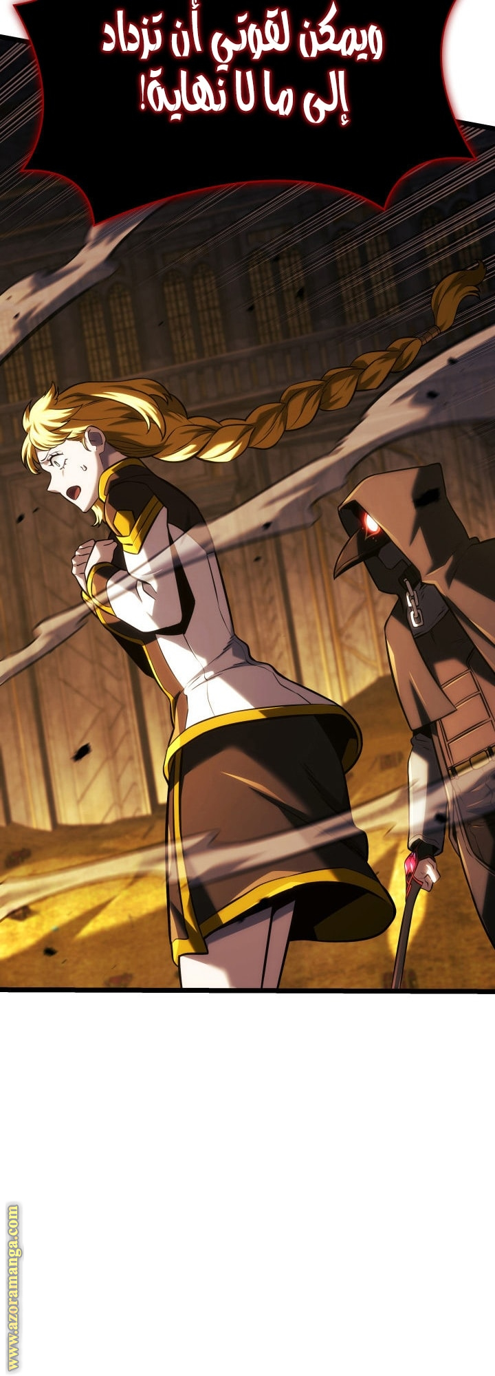 Read Revenge of the Iron-Blooded Sword Hound AR Manga Online