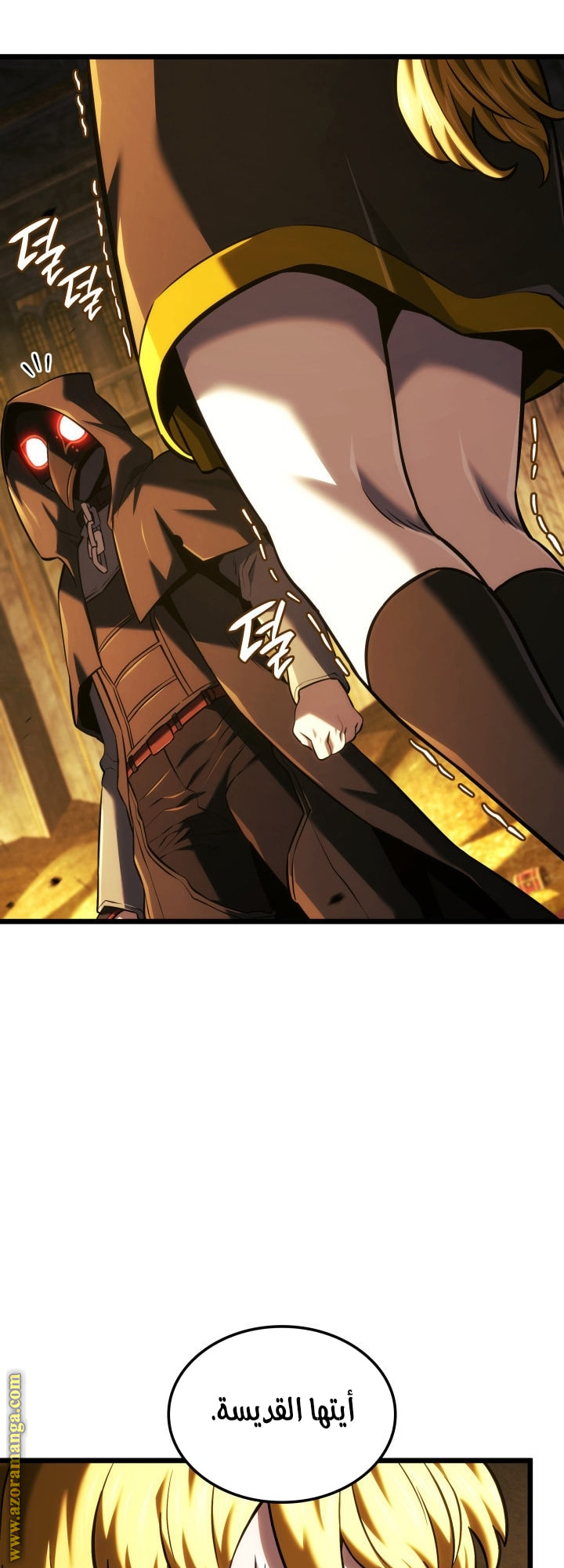 Read Revenge of the Iron-Blooded Sword Hound AR Manga Online