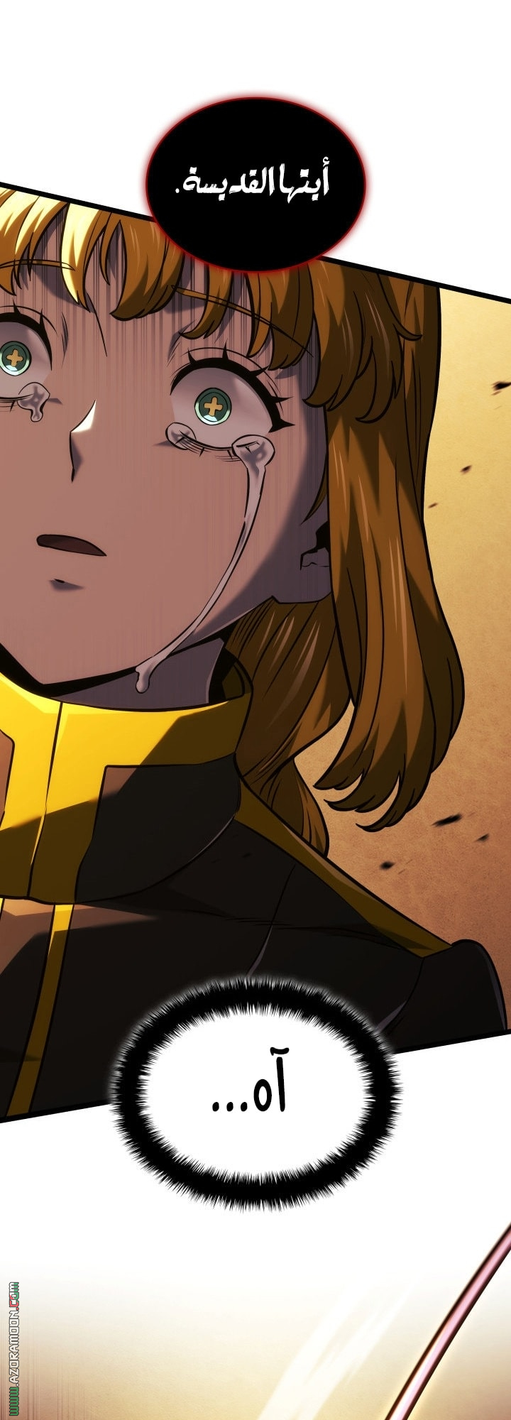 Read Revenge of the Iron-Blooded Sword Hound AR Manga Online