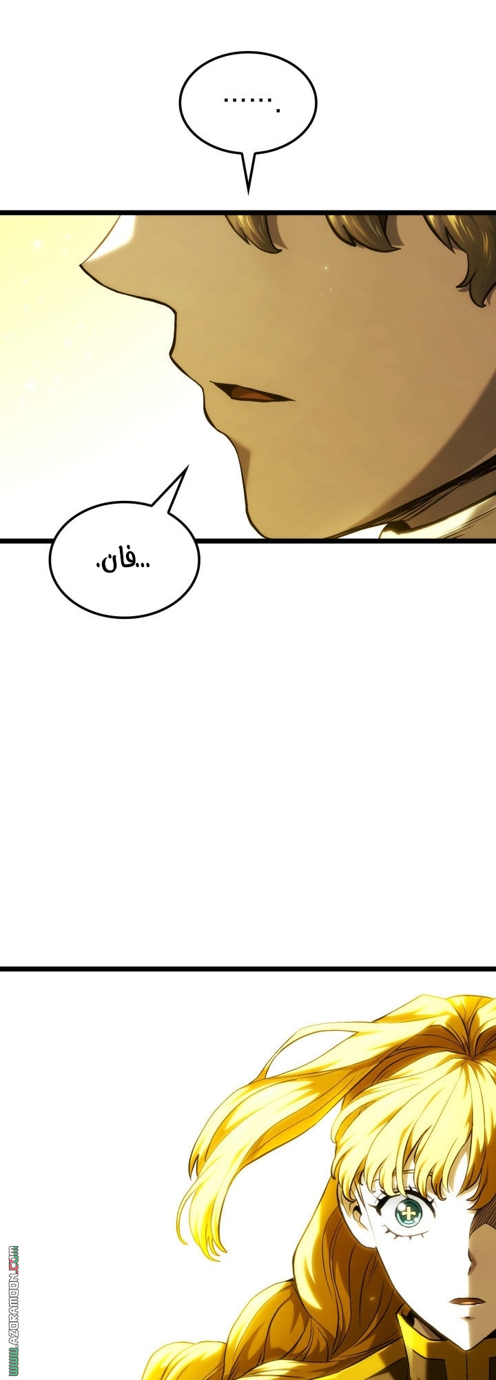 Read Revenge of the Iron-Blooded Sword Hound AR Manga Online