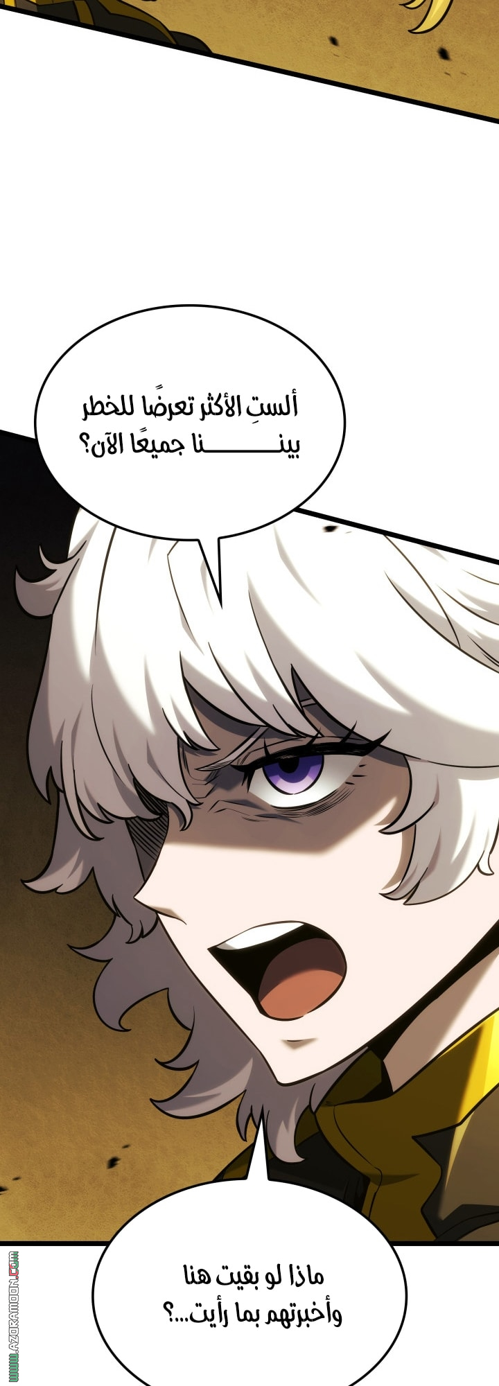 Read Revenge of the Iron-Blooded Sword Hound AR Manga Online
