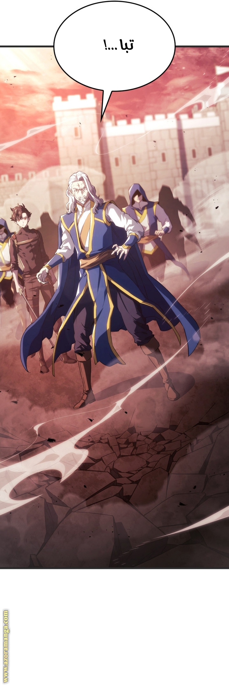 Read Revenge of the Iron-Blooded Sword Hound AR Manga Online