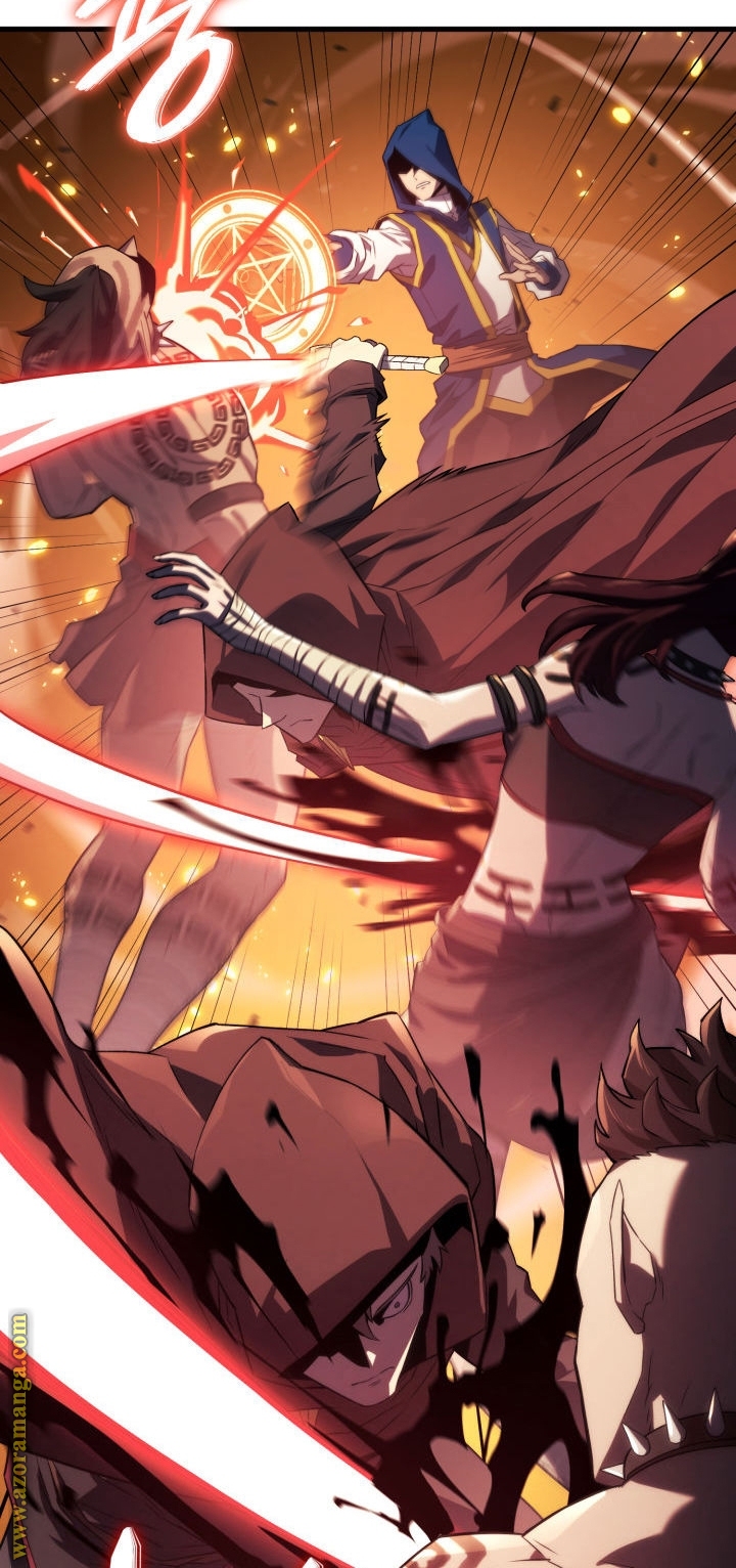 Read Revenge of the Iron-Blooded Sword Hound AR Manga Online