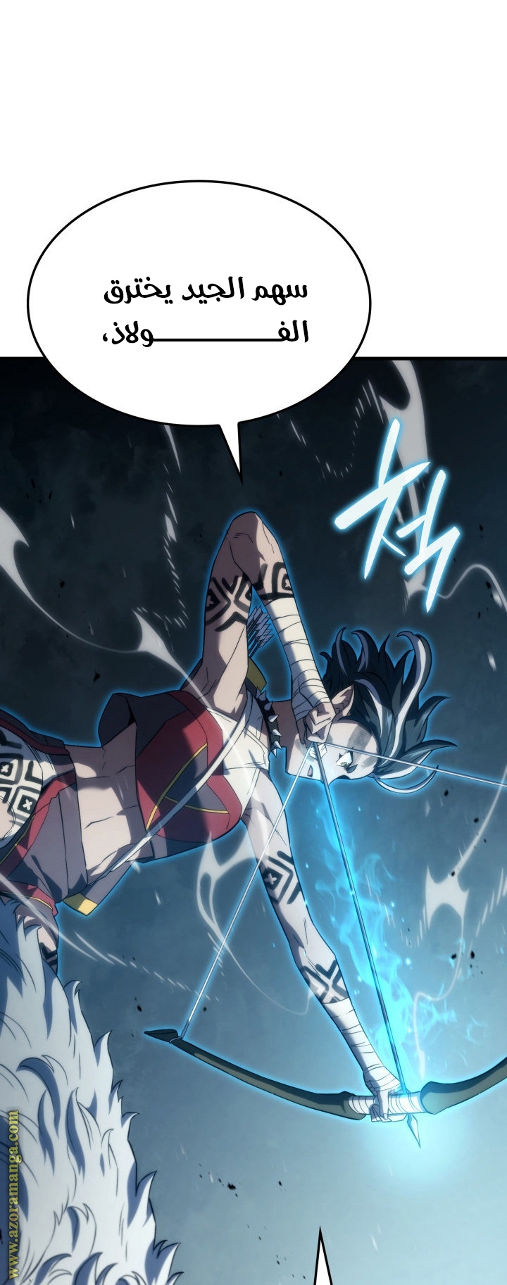 Read Revenge of the Iron-Blooded Sword Hound AR Manga Online