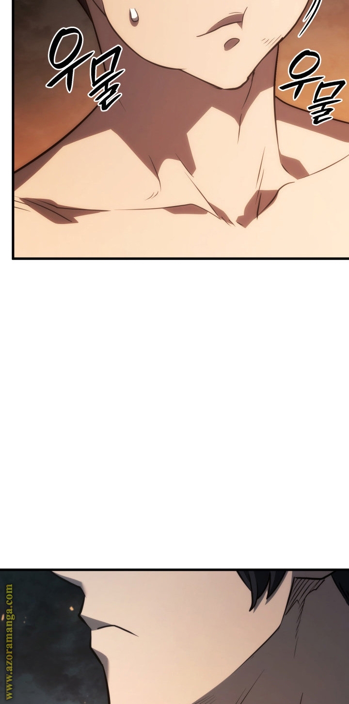 Read Revenge of the Iron-Blooded Sword Hound AR Manga Online