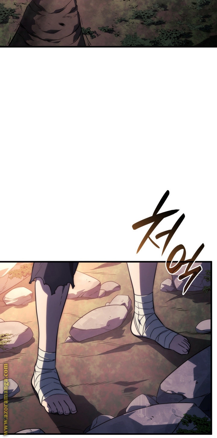 Read Revenge of the Iron-Blooded Sword Hound AR Manga Online