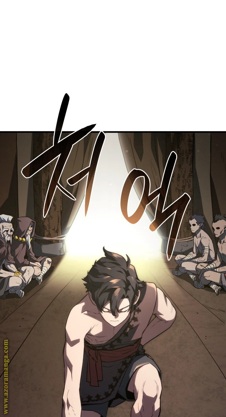 Read Revenge of the Iron-Blooded Sword Hound AR Manga Online