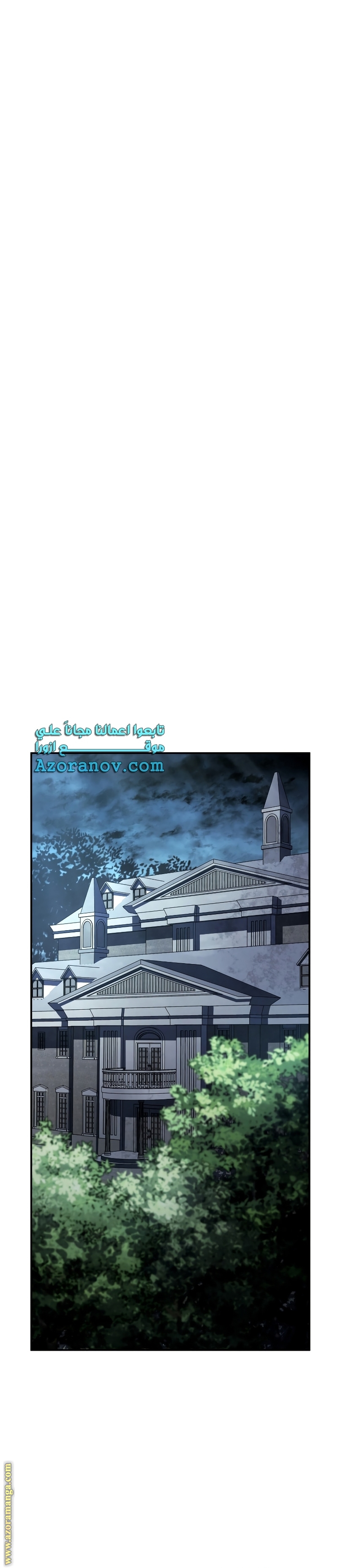 Read Revenge of the Iron-Blooded Sword Hound AR Manga Online