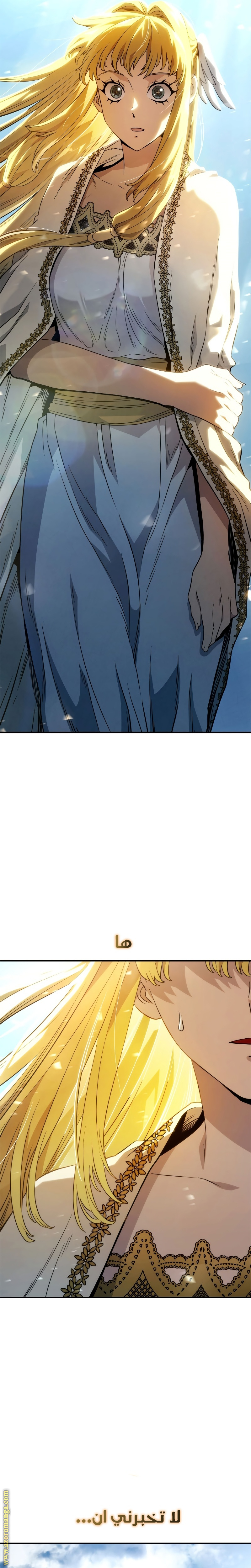 Read Revenge of the Iron-Blooded Sword Hound AR Manga Online