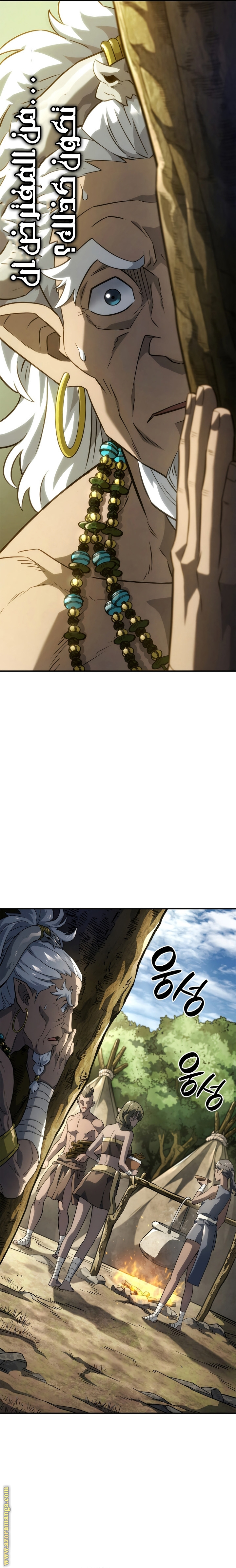 Read Revenge of the Iron-Blooded Sword Hound AR Manga Online