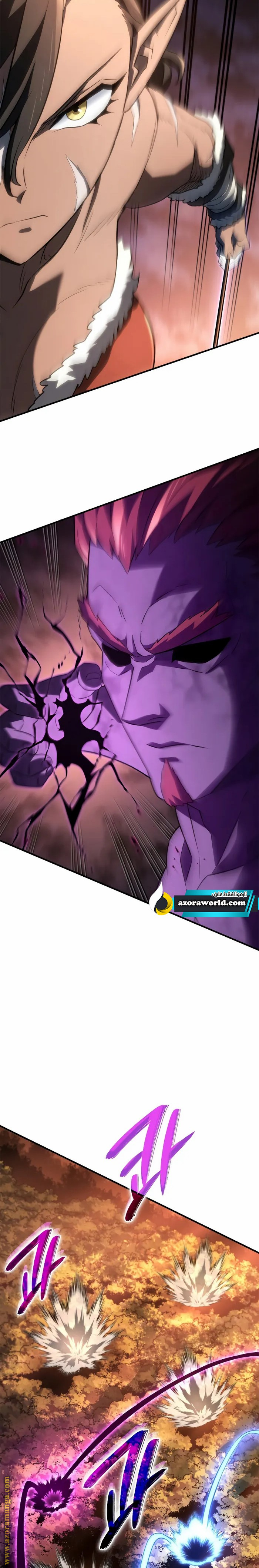 Read Revenge of the Iron-Blooded Sword Hound AR Manga Online