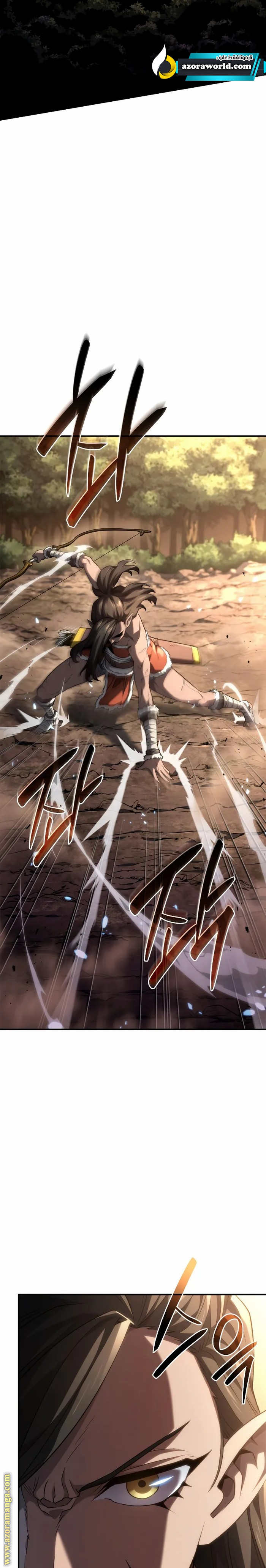 Read Revenge of the Iron-Blooded Sword Hound AR Manga Online