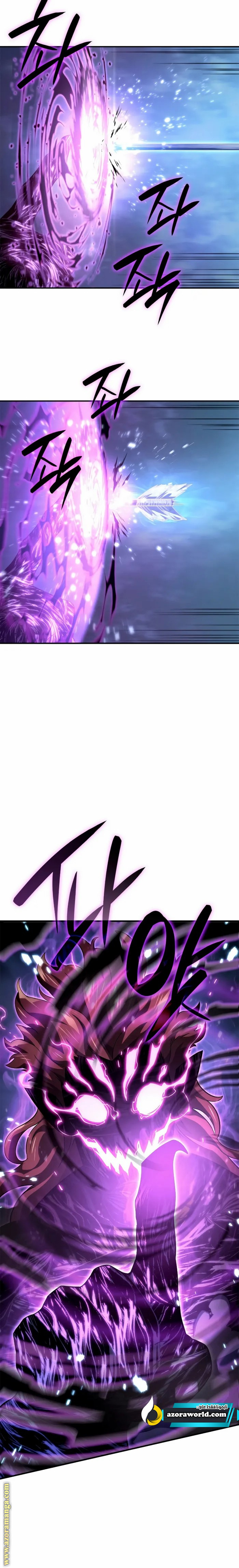 Read Revenge of the Iron-Blooded Sword Hound AR Manga Online