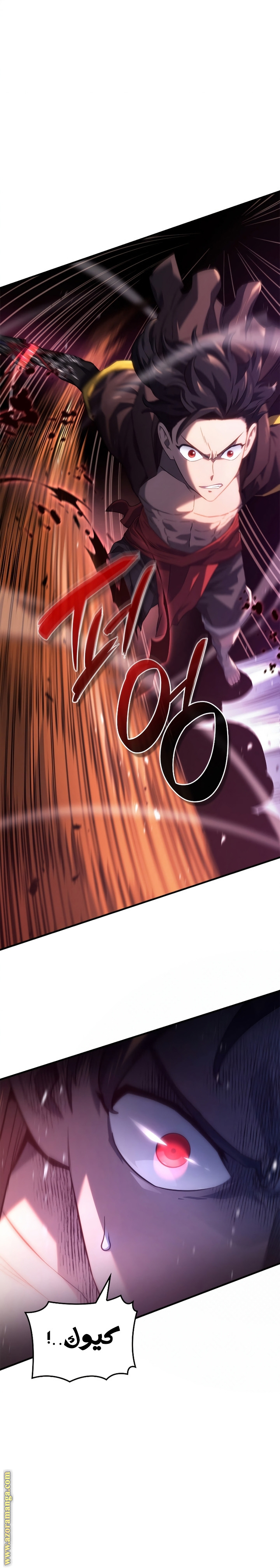 Read Revenge of the Iron-Blooded Sword Hound AR Manga Online