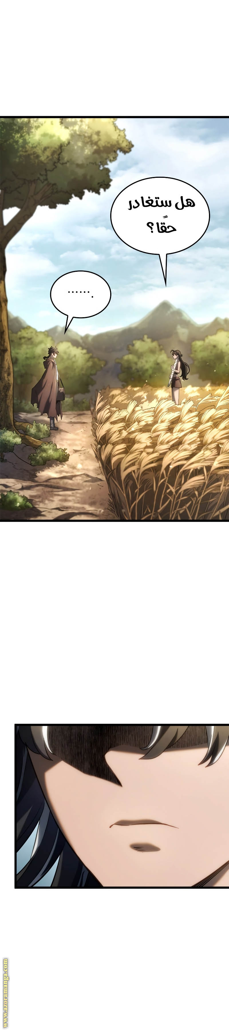 Read Revenge of the Iron-Blooded Sword Hound AR Manga Online