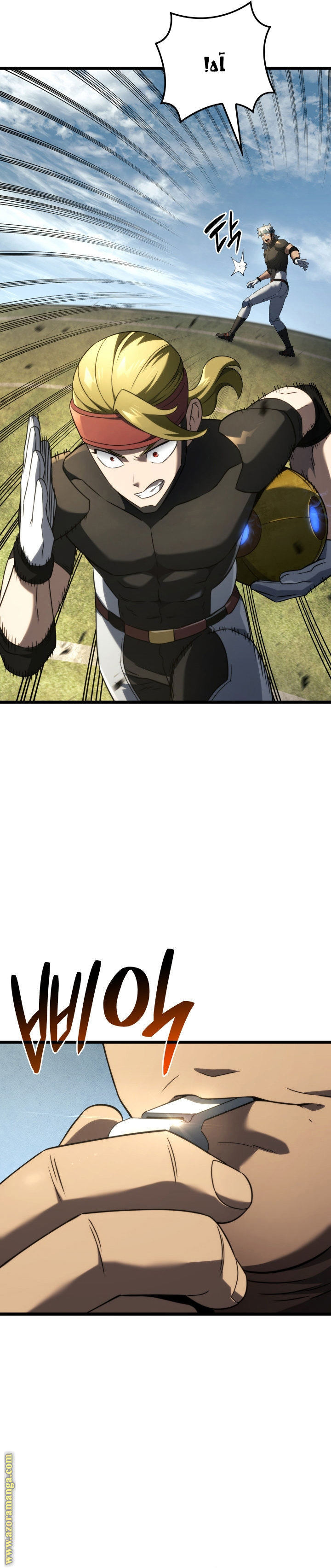 Read Revenge of the Iron-Blooded Sword Hound AR Manga Online