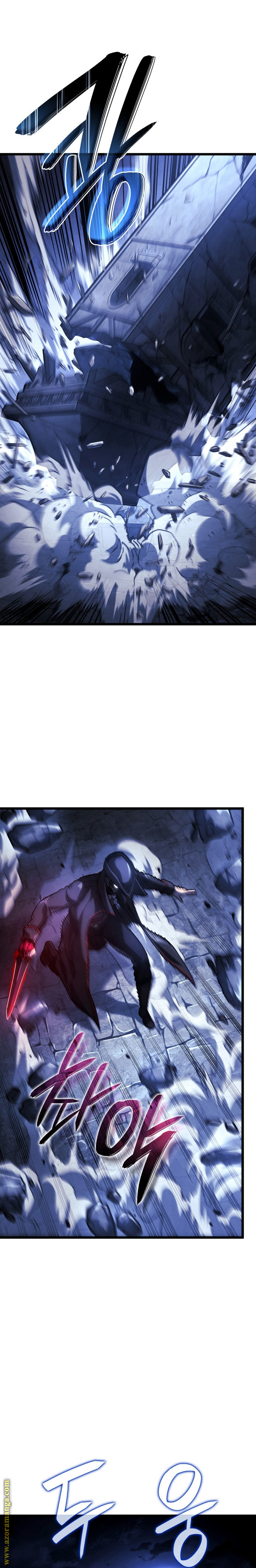 Read Revenge of the Iron-Blooded Sword Hound AR Manga Online