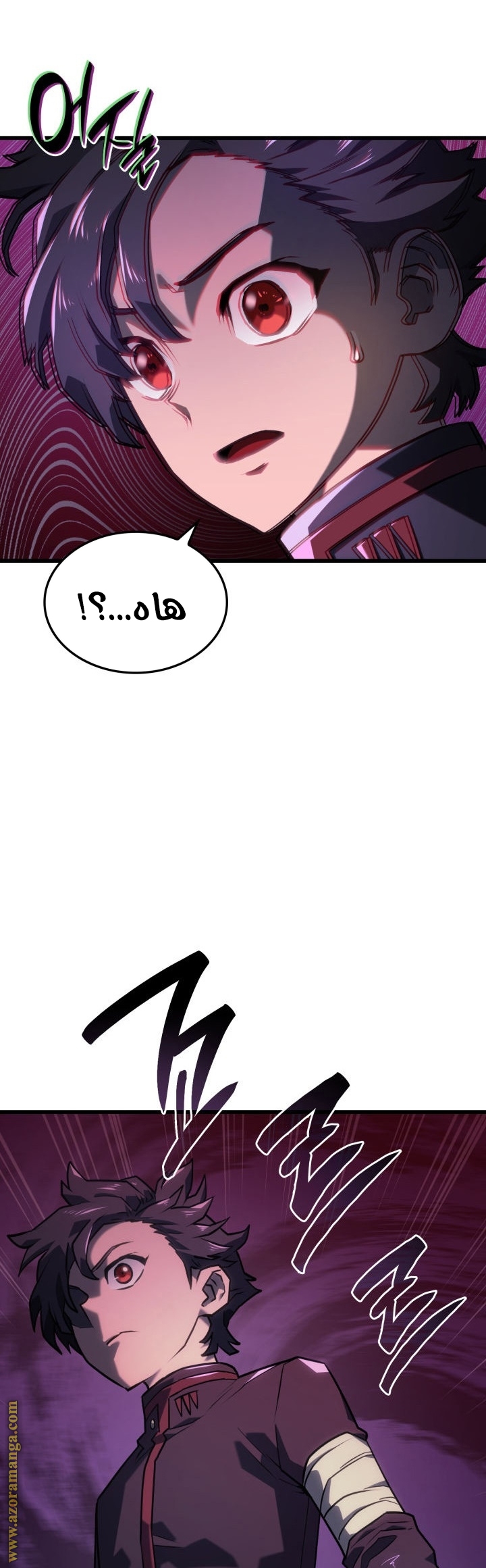Read Revenge of the Iron-Blooded Sword Hound AR Manga Online