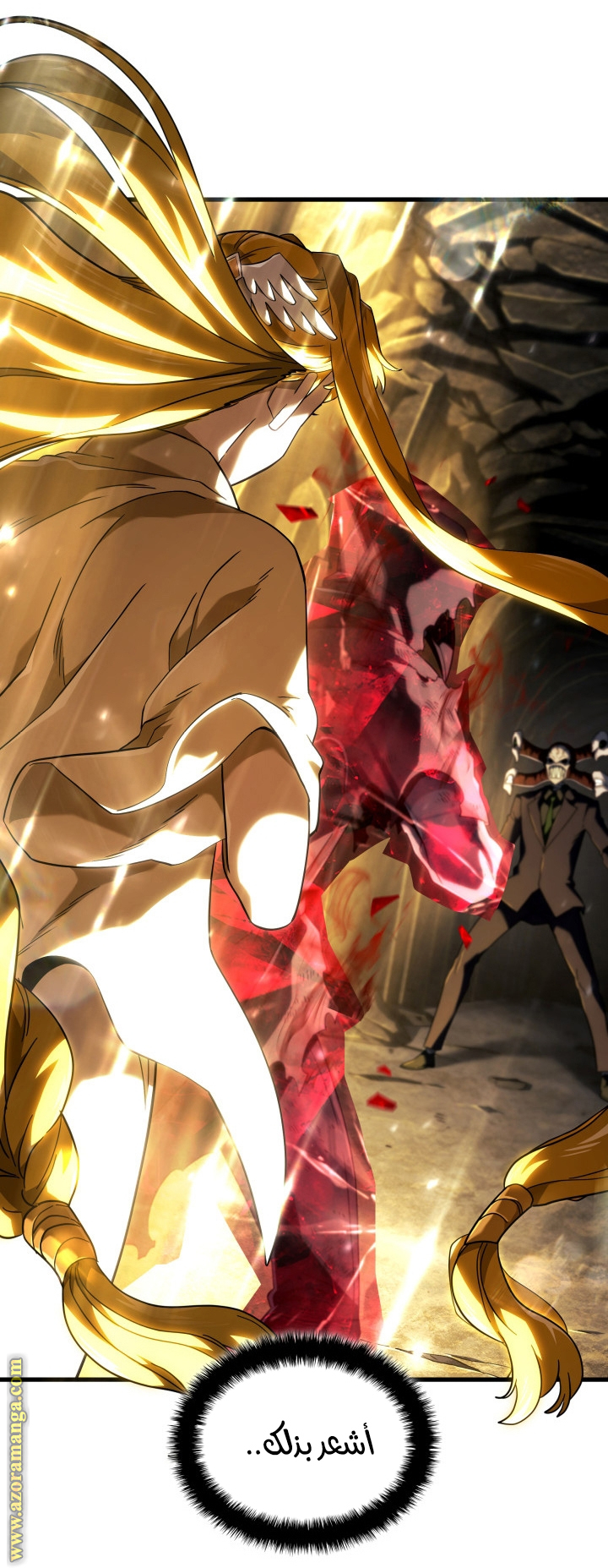 Read Revenge of the Iron-Blooded Sword Hound AR Manga Online