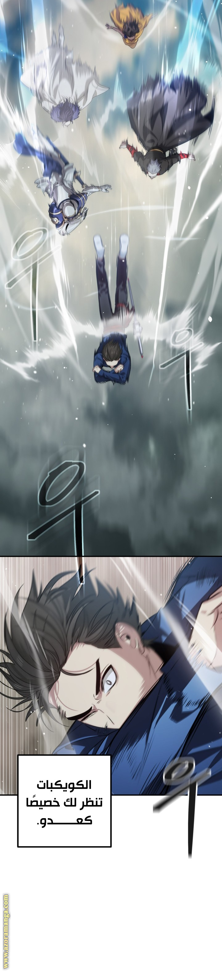 Read SSS-Class Suicide Hunter AR Manga Online