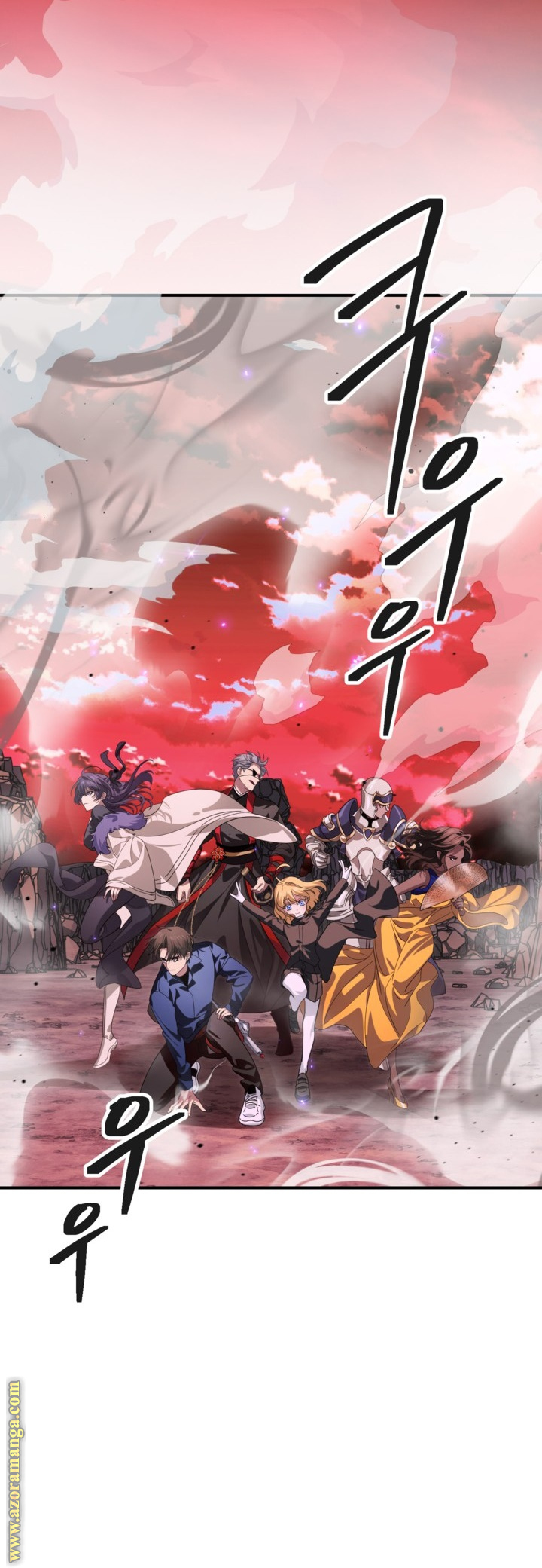 Read SSS-Class Suicide Hunter AR Manga Online