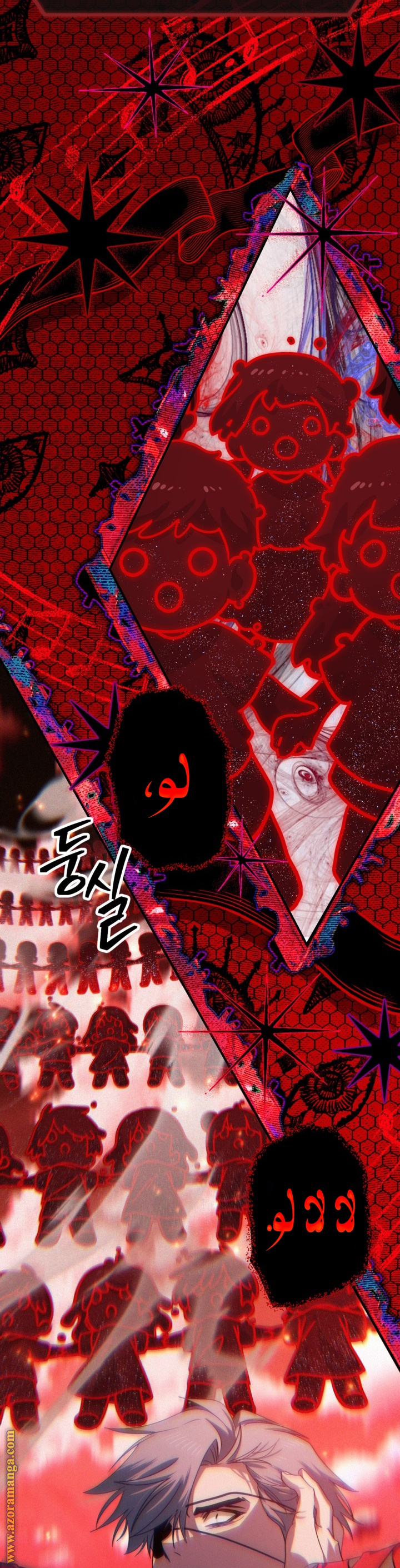 Read SSS-Class Suicide Hunter AR Manga Online