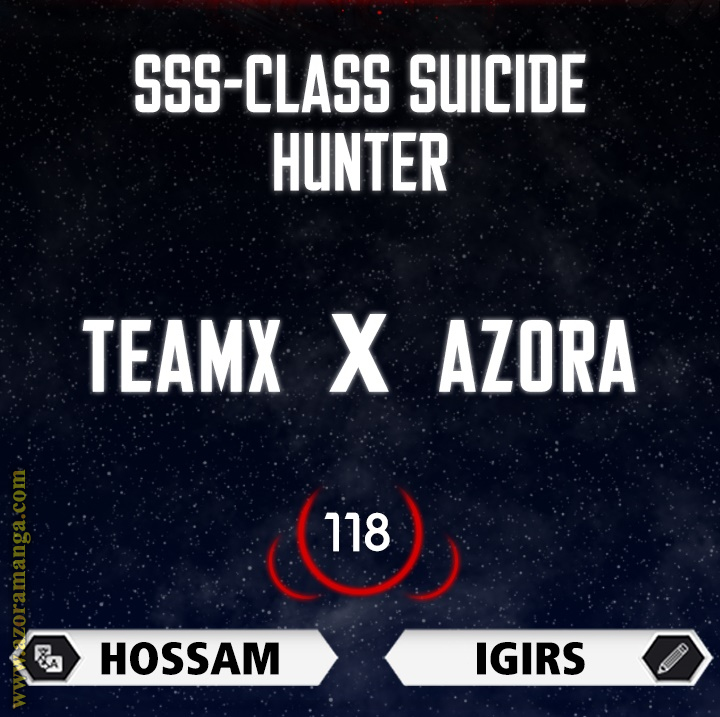 Read SSS-Class Suicide Hunter AR Manga Online