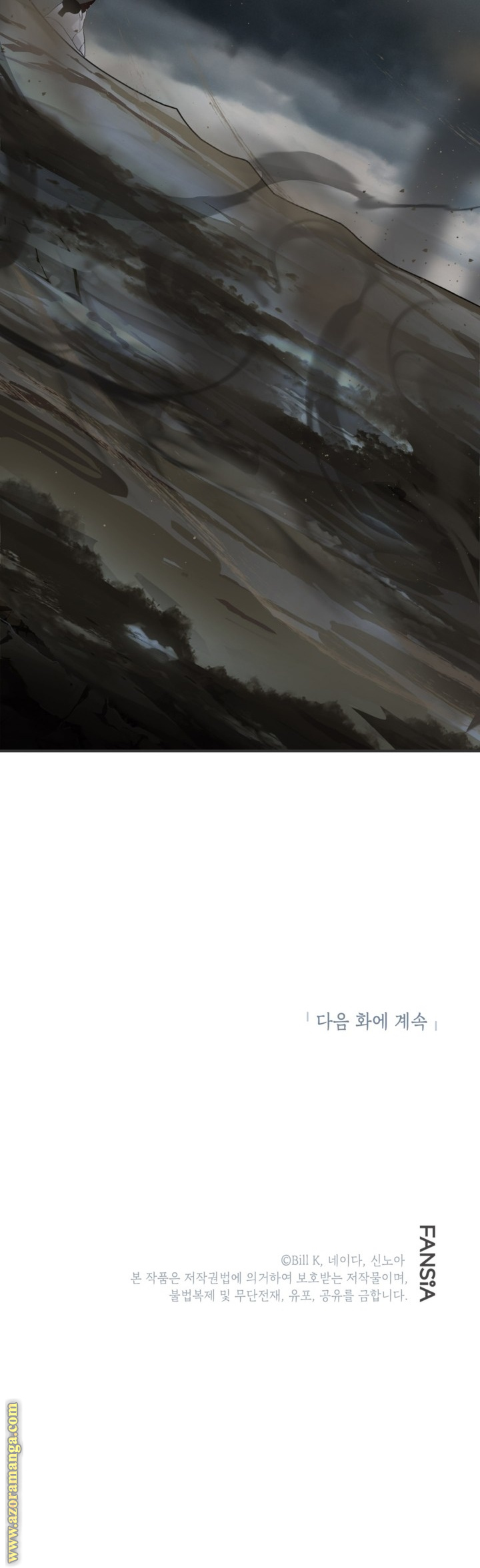 Read SSS-Class Suicide Hunter AR Manga Online