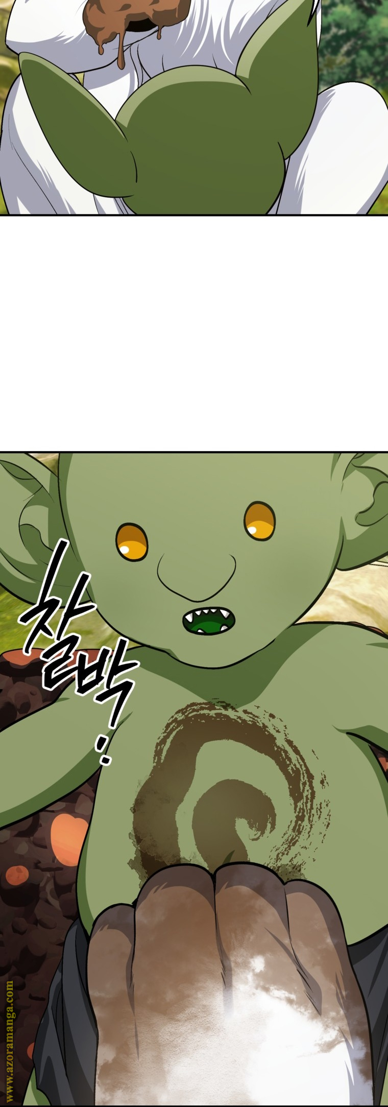 Read SSS-Class Suicide Hunter AR Manga Online