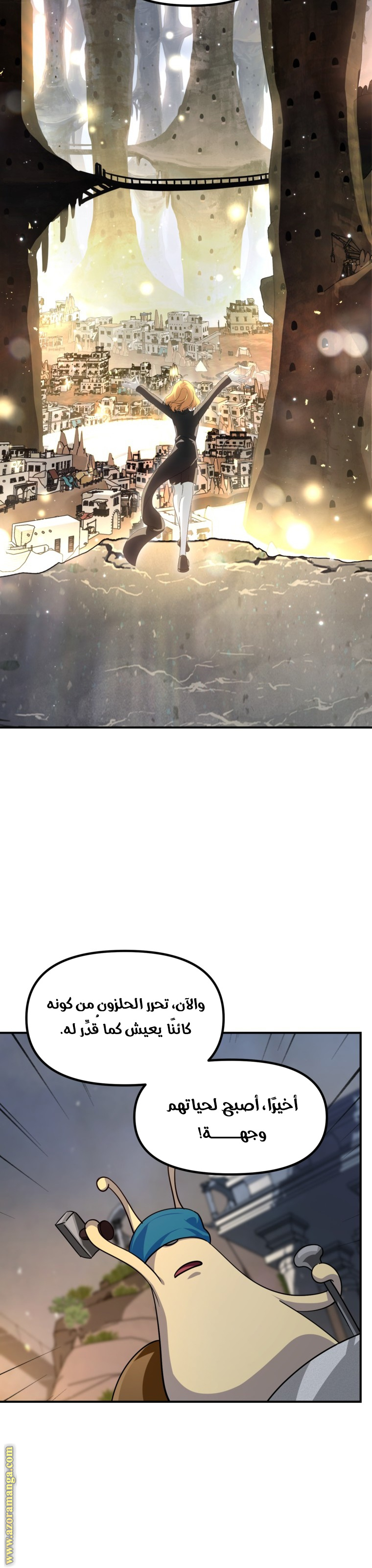 Read SSS-Class Suicide Hunter AR Manga Online